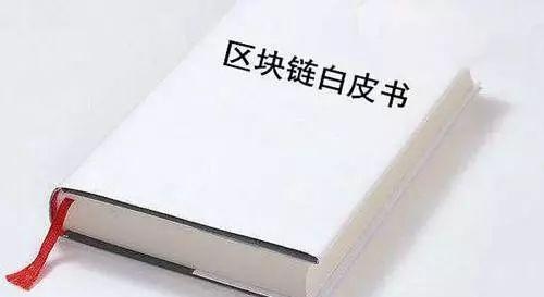 #净网2019#支付宝、微信同时禁止虚拟币交易，币圈割韭菜套路了解一下？