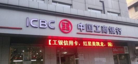 ETC信用卡大战，各行ETC信用卡资料简介