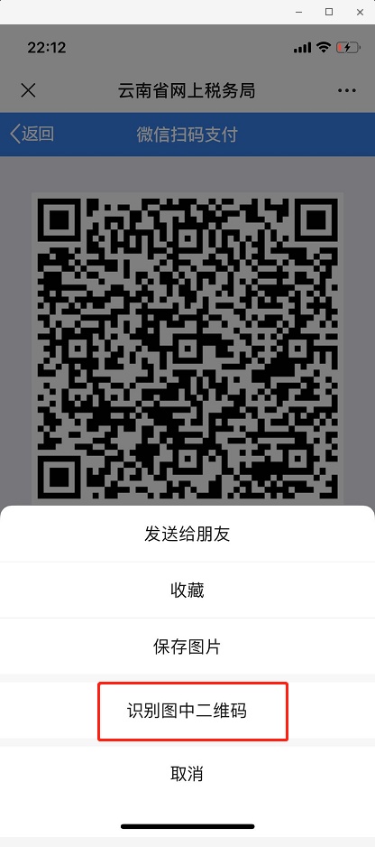 手把手教你，昭通2020养老保险缴费开始，缴100元补35元，多缴多补贴！