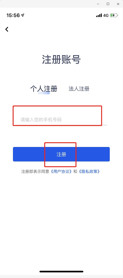 手把手教你，昭通2020养老保险缴费开始，缴100元补35元，多缴多补贴！