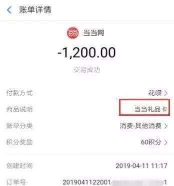 诈骗者：你知道我为了骗你有多努力吗？