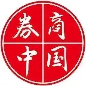 「财闻联播」突发！上海新能源汽车新政：免费牌照政策延续至2023年！科比坠机调查结果公布