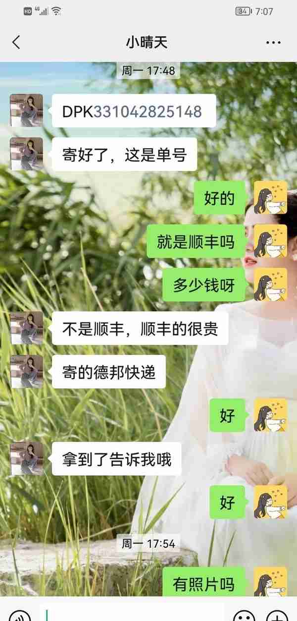 在闲鱼买东西被骗了怎么办