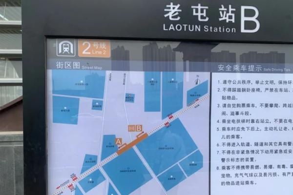 实探济南地铁2号线站点出入口：来看看你从哪个站口乘车最方便？