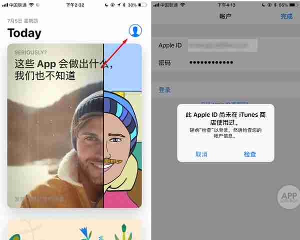 无需信用卡！手把手教你注册美区 Apple ID｜有用功