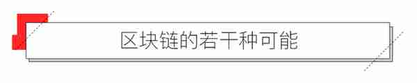 “比特”江湖故事：有人一夜暴富，有人赔光1亿后结束人生