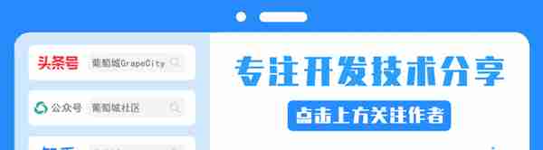 万物皆可集成系列：低代码释放用友U8+深度价值—系统对接集成