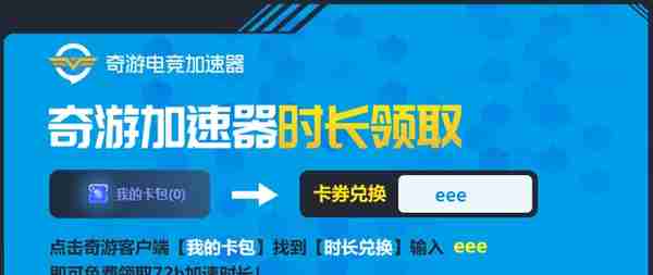 steam网络错误一直登不上去解决办法