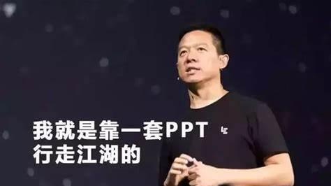 一图了解“天使投资、VC、PE'与”ABCDE轮融资“的关系