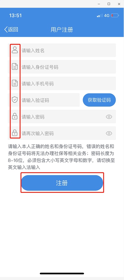 手把手教你，昭通2020养老保险缴费开始，缴100元补35元，多缴多补贴！