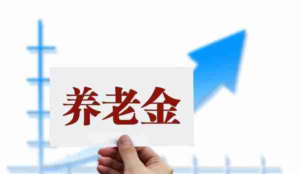 内蒙古退休的朋友，1971年出生，账户12万，能领多少养老金？