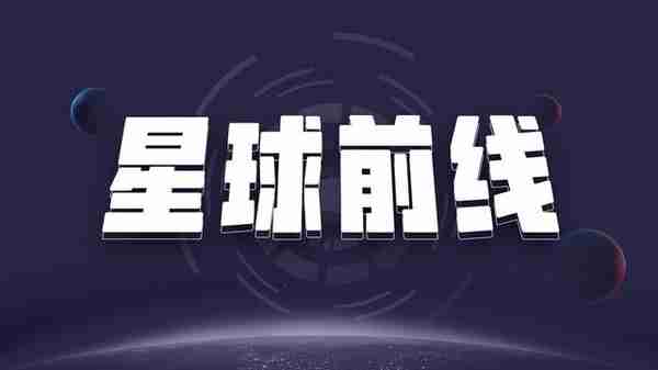 星球前线｜加密交易所Cashaa被盗超336枚BTC，已暂停所有交易