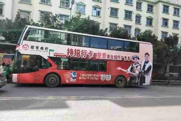 「丽江头条」11月1日起丽江公交车可以免费坐啦！你只需……