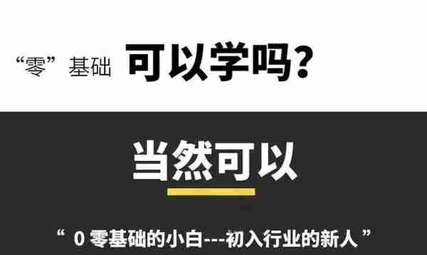 亚马逊测评如何盈利？