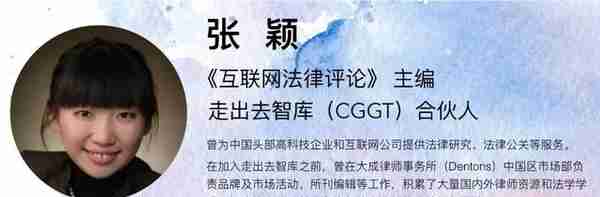 全球虚拟资产将迎强监管—近期欧盟、美国、阿联酋等密集出台新规