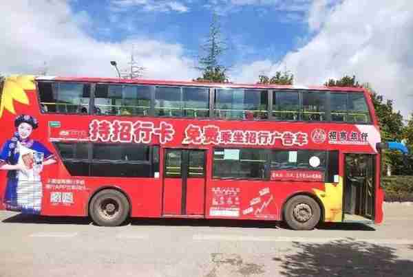 「丽江头条」11月1日起丽江公交车可以免费坐啦！你只需……