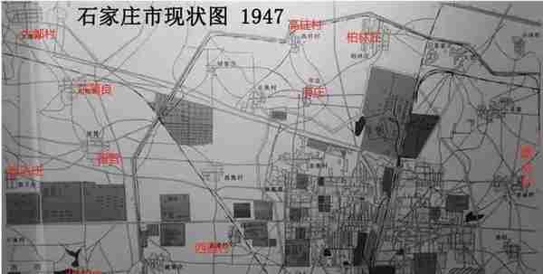 历经70年沧桑巨变，石家庄到底有多牛？