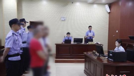 江苏宣判“万福币”网络传销案 7名被告人获刑