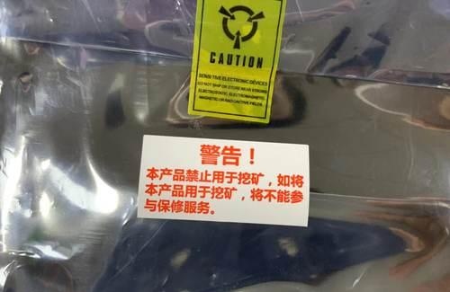 最近二手显卡超便宜，那疑似矿卡的GTX1060值得买吗？