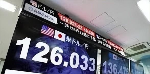 继续探底130？日元贬值不停歇，日本购买力倒退50年
