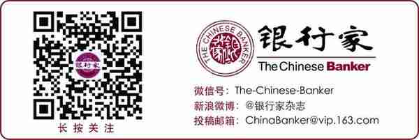 以尧商文化之力开启新时代征程——对话山西尧都农商行党委书记、董事长刘海斌