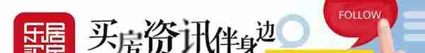 吴中区有了首批燃气圈存机网点 方便东山等地居民（附名单）