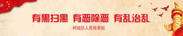 【今日看点】为赚取50元一次的手续费，期货平台业务员这波操作有点野... ...