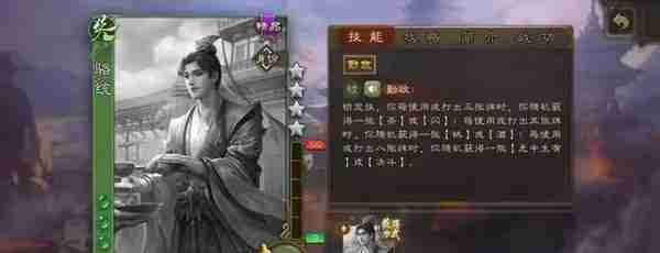 三国杀：过牌技能大排名，都是摸牌狂魔，集齐就能拥有整个牌堆