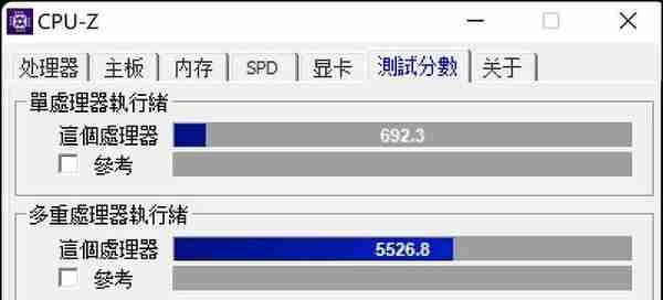 卖点突出性能猛！但需“调教一下”才好用的16英寸4K OLED高性能本Xiaomi Book Pro 16