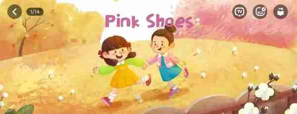 跟孩子一起读绘本《Pink Shoes》粉色的鞋子