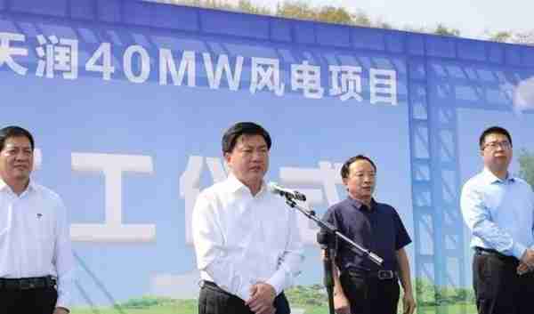 投资3.2亿，禹州又一项目开工，位置在花石镇