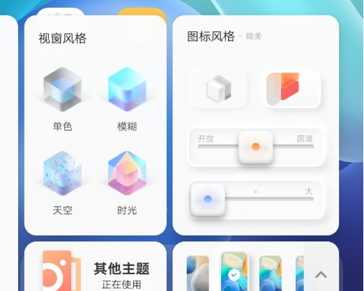 vivo Y33s评测：流畅不发热，耐用长续航