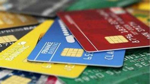最高法拟规定：信用卡已还最低还款主张按剩余款计息