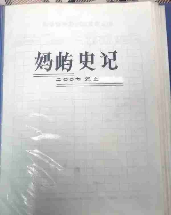 汕头妈屿岛总规与一期设计初步思路：保住渡口，艺术复兴海岛