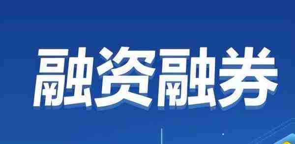 股票交易费用如何才能做到手续费最低，哪家手续费最低？