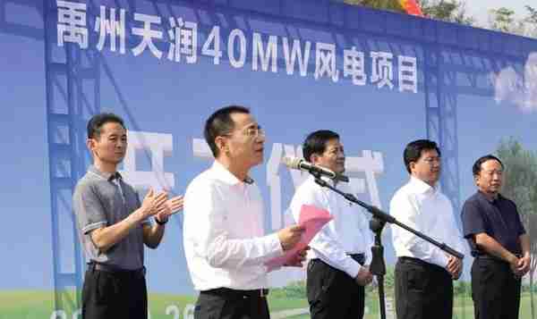 投资3.2亿，禹州又一项目开工，位置在花石镇
