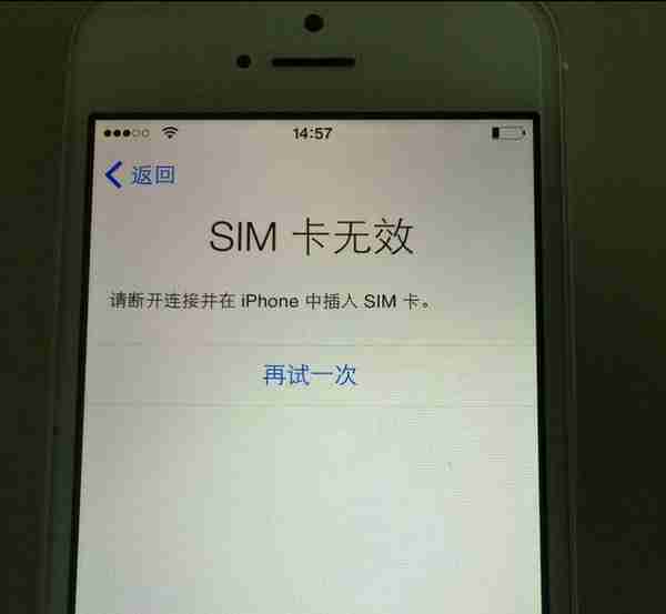 SIM卡无效！iPhone遇到这个问题不要着急，手把手教你轻松解决