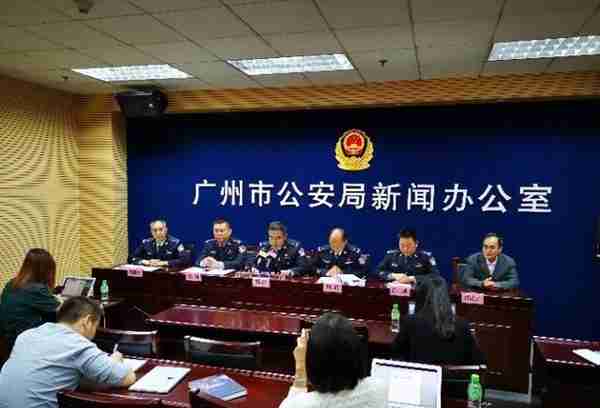 广州警方通报“十三行坠楼事件”调查进展：死者曾遭控制 6人已被刑拘