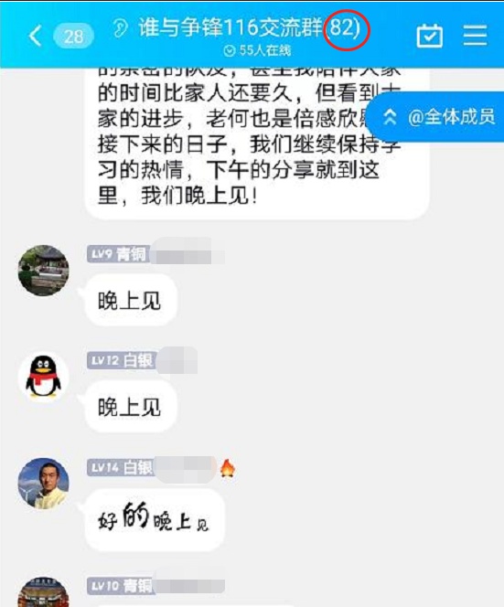 投资群里几十个人都是“提线木偶”！被拐卖到菲律宾的“电信诈骗集团”亲历者揭秘骗术