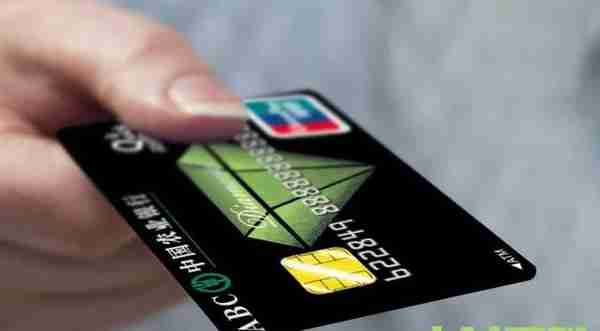 信用卡业务违规，农业银行被处罚