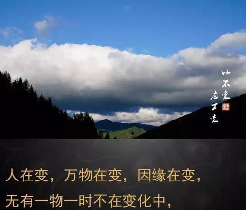 点兵点将之中迪投资，转型为新基建投资商是房地产公司的良好出路