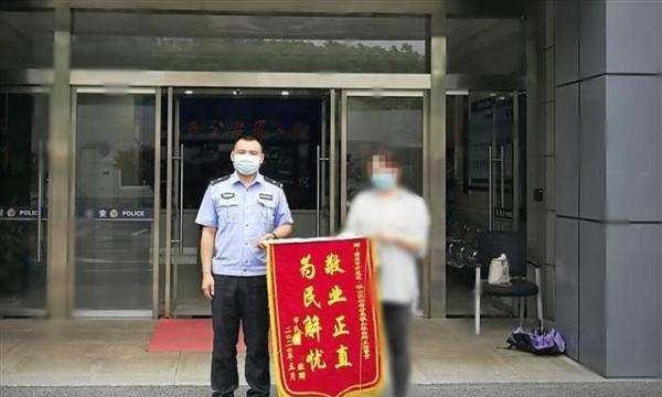 相识10年“高富帅”男友竟是别人的丈夫，黄石痴心女被骗20万余元