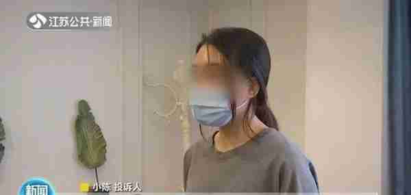 女主播花2万多做“隆鼻修复术”，整完鼻子变4个洞！更过分的是…