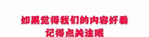 北大法学院副教授洪艳蓉：股票质押式回购的法律性质与争议解决