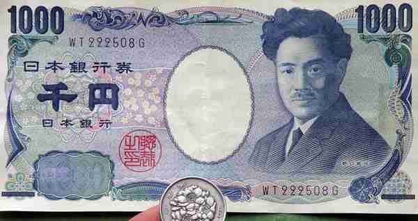 货币汇率升值是好事吗？为何说日本这次经济失败等同于二战失败？
