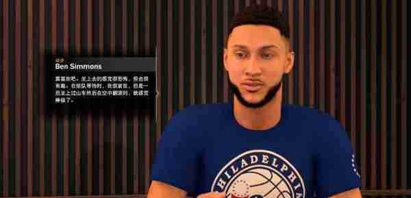 《NBA2K20》评测：19的大型DLC 目前最好的NBA模拟器