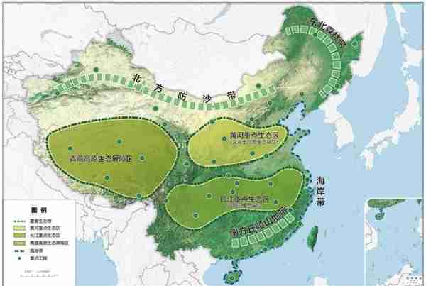 “十四五”规划和2035年远景目标纲要全文来了！