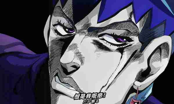 JOJO：黄金之风是系列巅峰么？恕我不能苟同