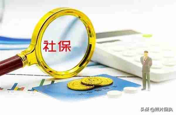 深圳金融社保卡办卡开卡常见的15个问题及答案