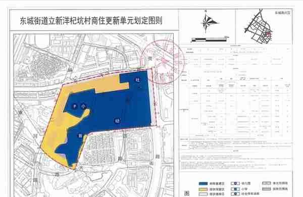 13号线上屋站旁，批复1宗宅地！宝安三大旧改项目新进展